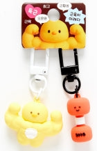 MINI FUNNY FIGURE KEYRING SET