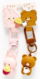 MINI FUNNY FIGURE KEYRING SET