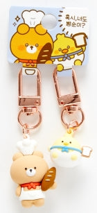 MINI FUNNY FIGURE KEYRING SET