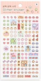 B GLITTER STICKER