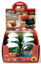 ROUND RANDOM KEYRING SERIES