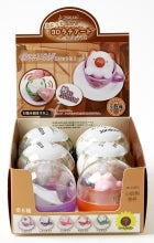 ROUND RANDOM KEYRING SERIES