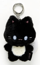 PLUSH ANIMAL KEYRING