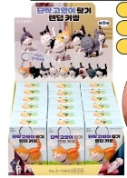 BLIND BOX - FIND YOUR CAT KEYRING