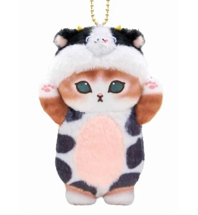 MOFUSAND PLUSH - MILK COW COSTUME