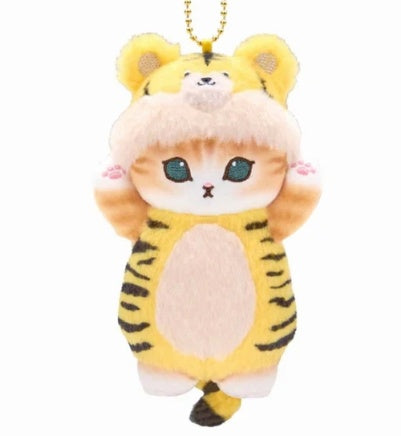 MOFUSAND PLUSH - TIGER COSTUME