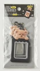 ID PHOTO KEYRING 3 SET