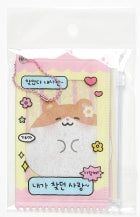 PC holder happy hamster