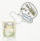 MASCOT STONE KEYRING
