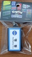 METRO STATION LIGHT KEYRING SERIES