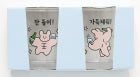 SOJU CUP SET