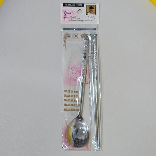KOREAN CUTLERY SET