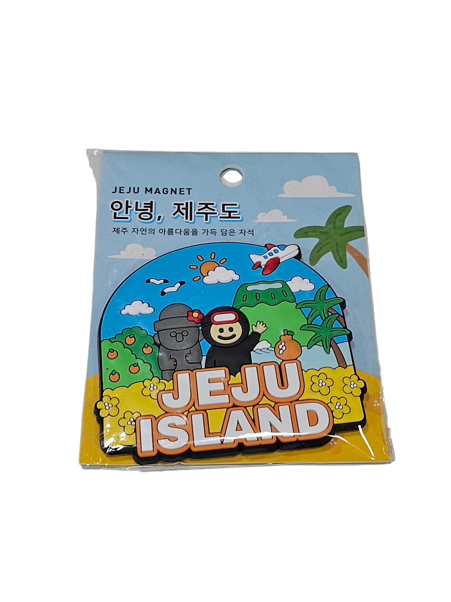 SILICON KOREA MAGNET