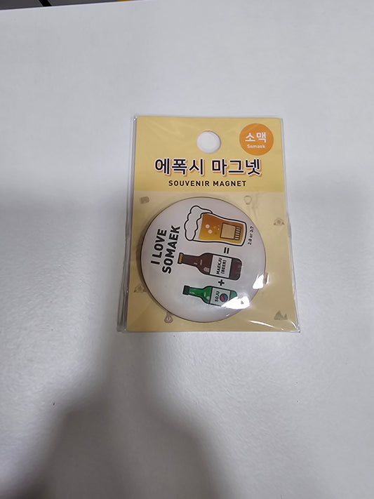 SOMAEK EPOXY MAGNET